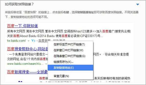 死鏈對網(wǎng)站的影響以及解決方法（死鏈對網(wǎng)站的影響以及解決方法）