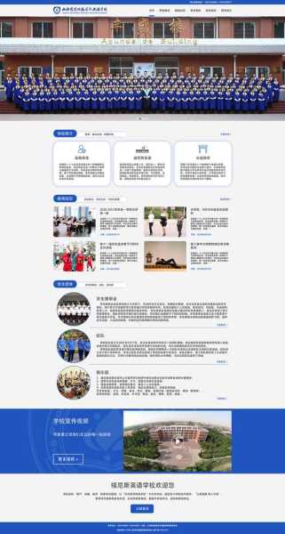 怎么做好網(wǎng)頁(yè)（怎么做好網(wǎng)頁(yè)設(shè)計(jì)培訓(xùn)）