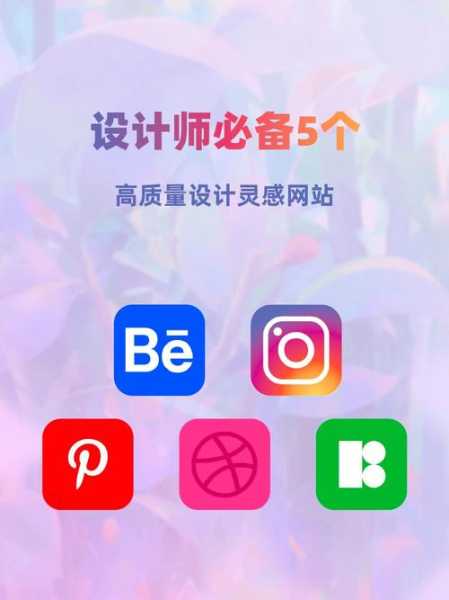 當(dāng)你接受一個網(wǎng)站后如何應(yīng)對（當(dāng)你接受一個網(wǎng)站后如何應(yīng)對問題）