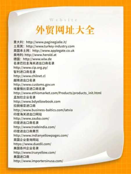 網(wǎng)站收錄有什么好處（網(wǎng)站收錄率一般多高）